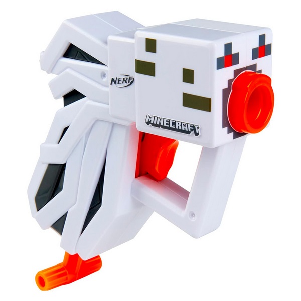 nefe gun